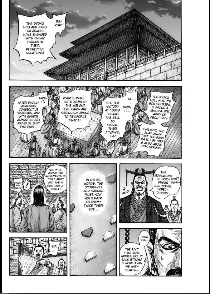 Kingdom, chapter 834