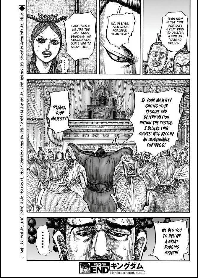 Kingdom, chapter 834
