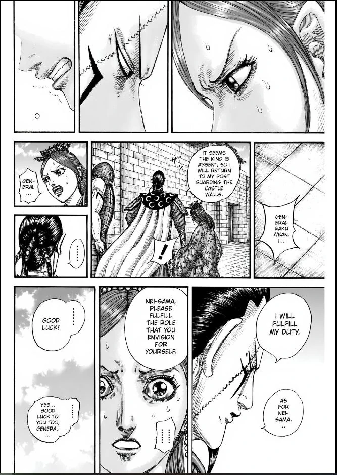 Kingdom, chapter 835