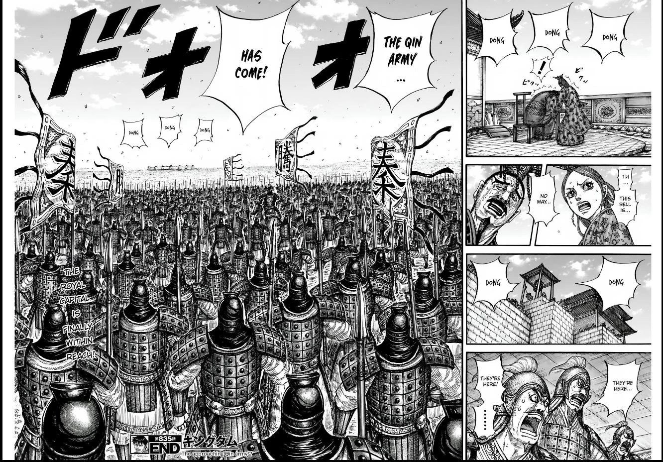 Kingdom, chapter 835