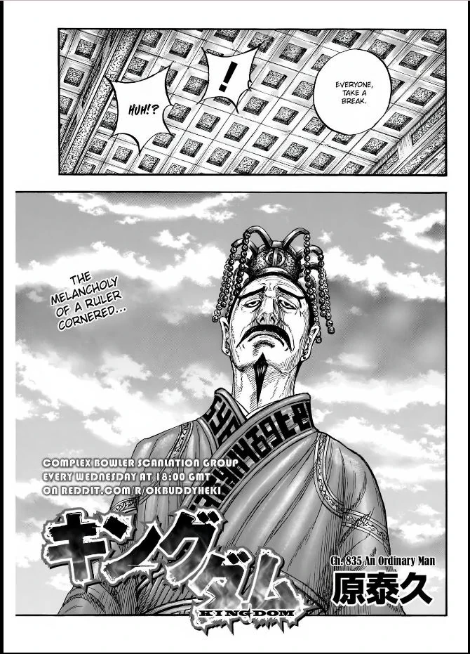 Kingdom, chapter 835