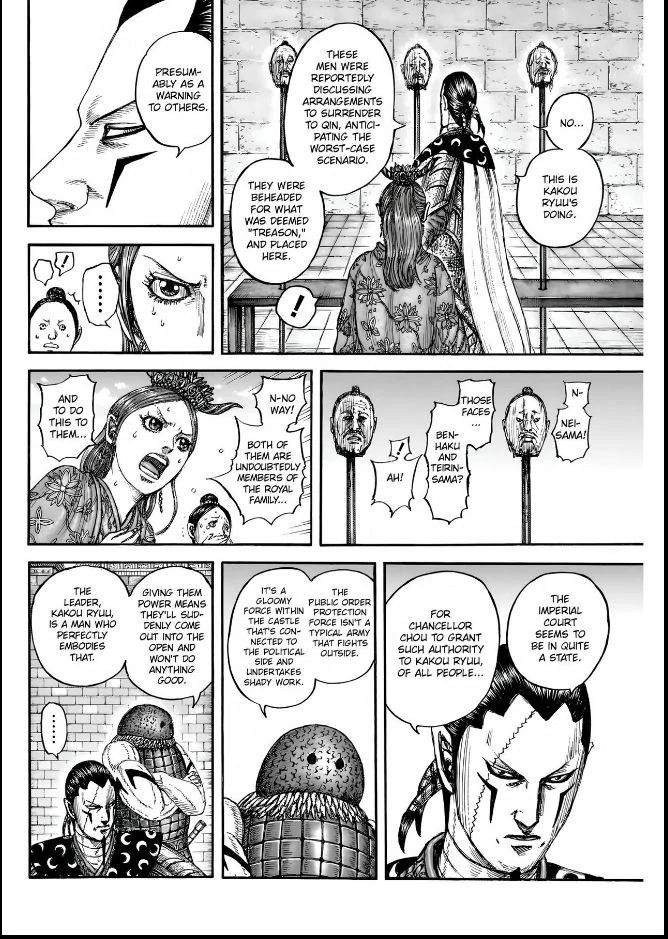 Kingdom, chapter 835