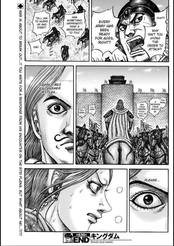 Kingdom, chapter 836