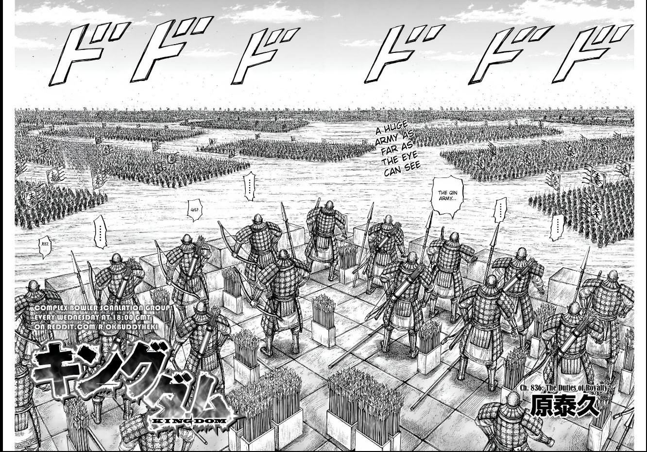 Kingdom, chapter 836