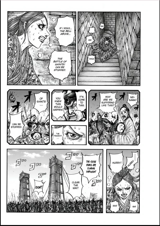 Kingdom, chapter 837