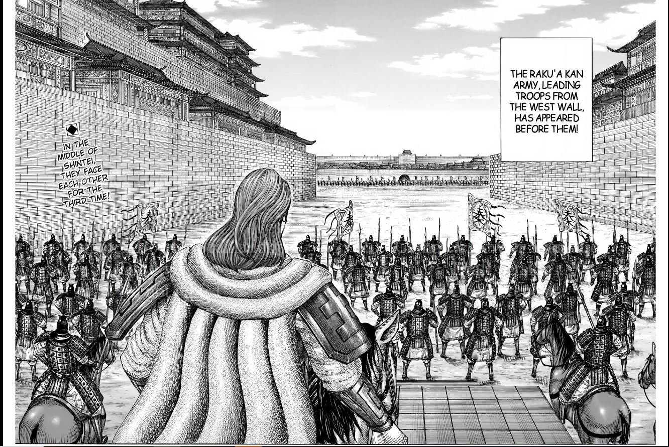 Kingdom, chapter 838