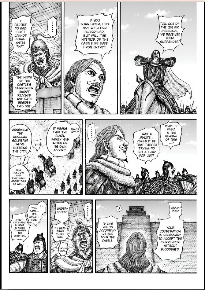 Kingdom, chapter 838