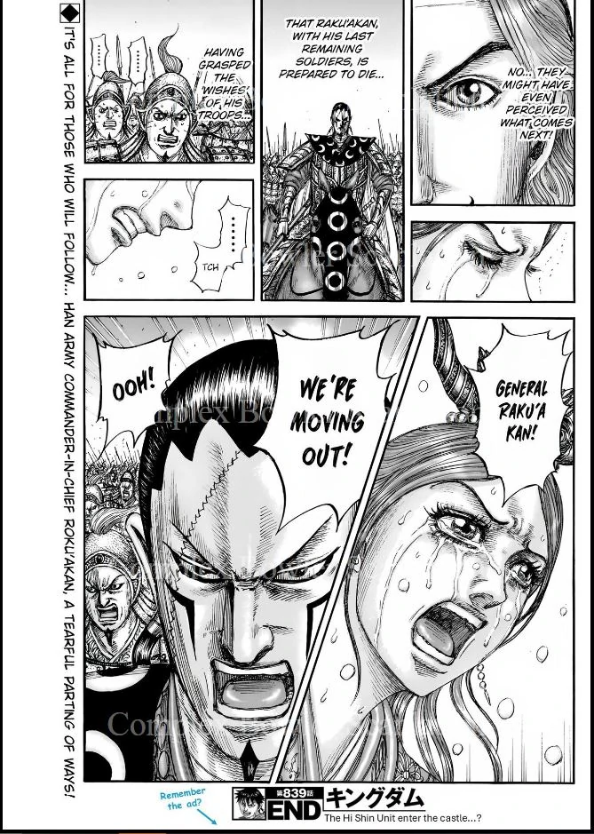 Kingdom, chapter 839