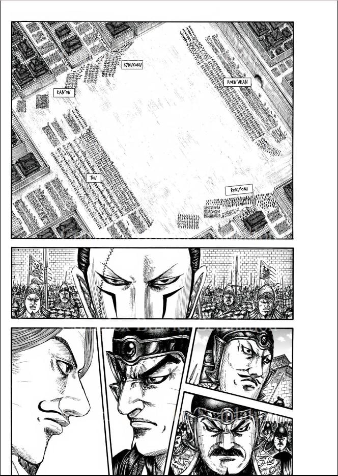 Kingdom, chapter 839