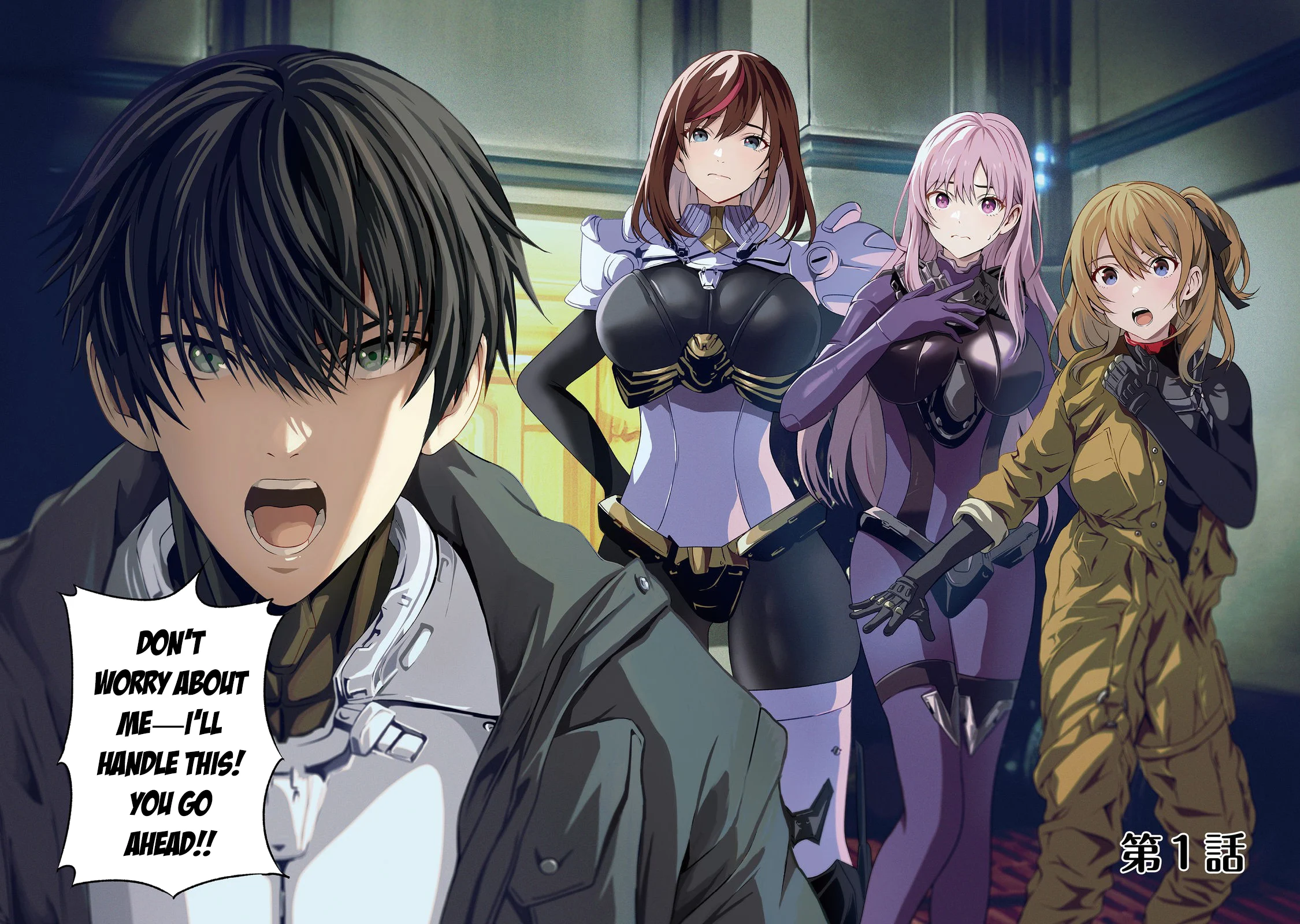 Lyra To Shinitagari No Kemono Scan Vf toonclash.com