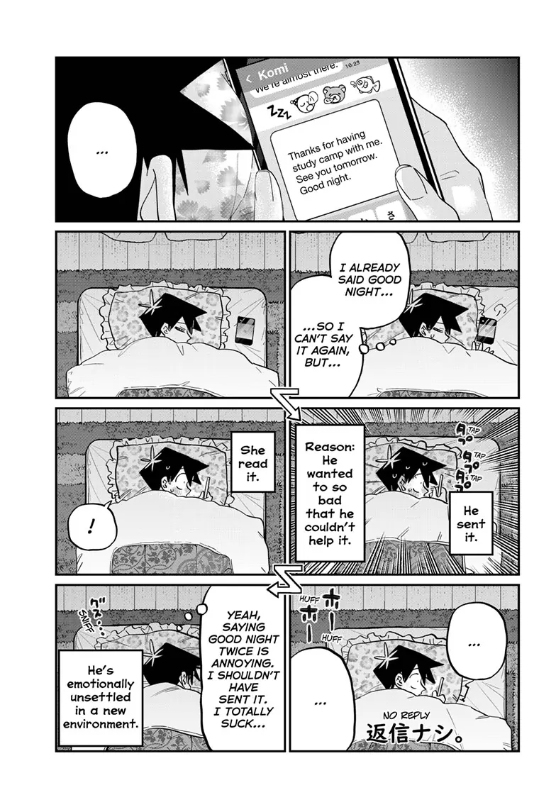 Komi Can't Communicate, Chapter 475