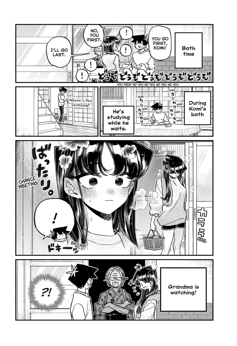 Komi Can't Communicate, Chapter 475