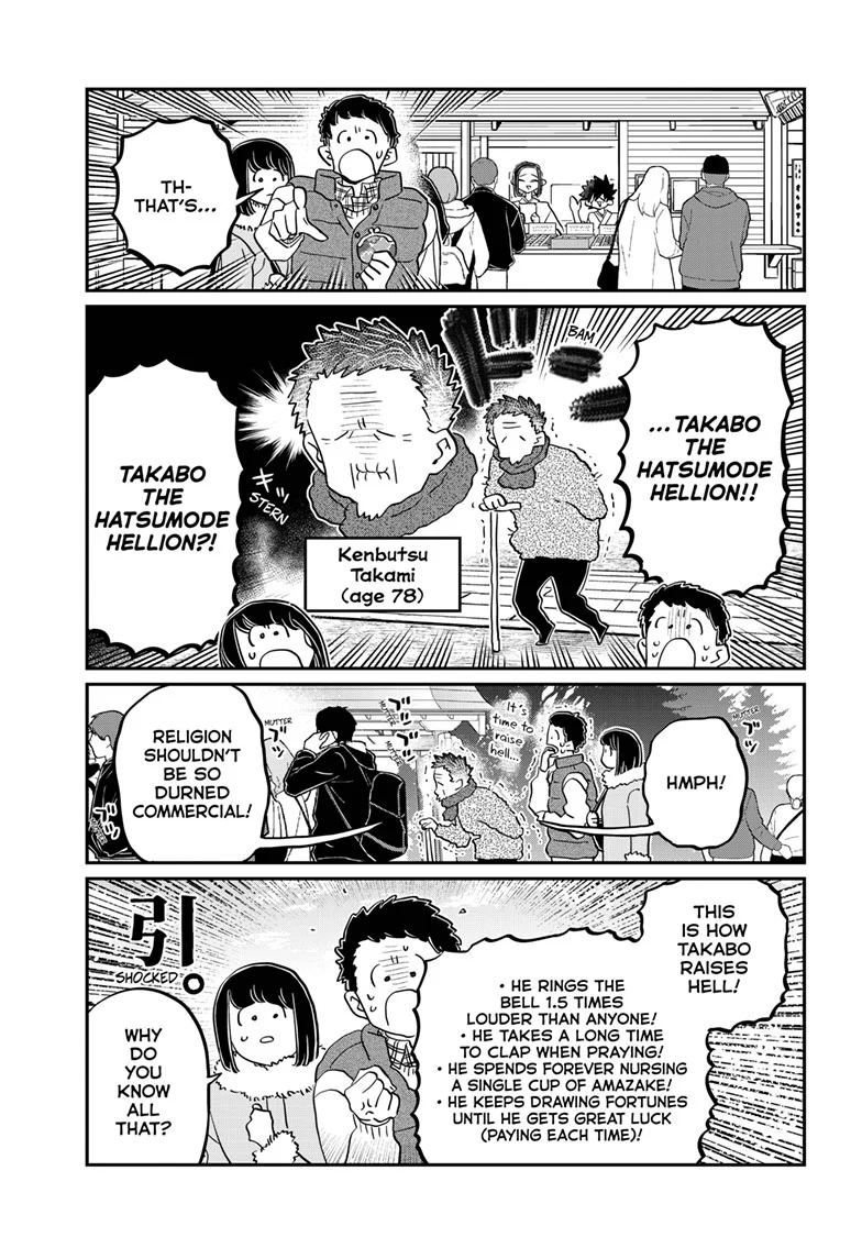 Komi Can't Communicate, Chapter 483