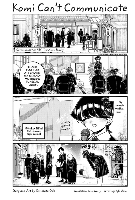 Komi Can't Communicate, Chapter 485