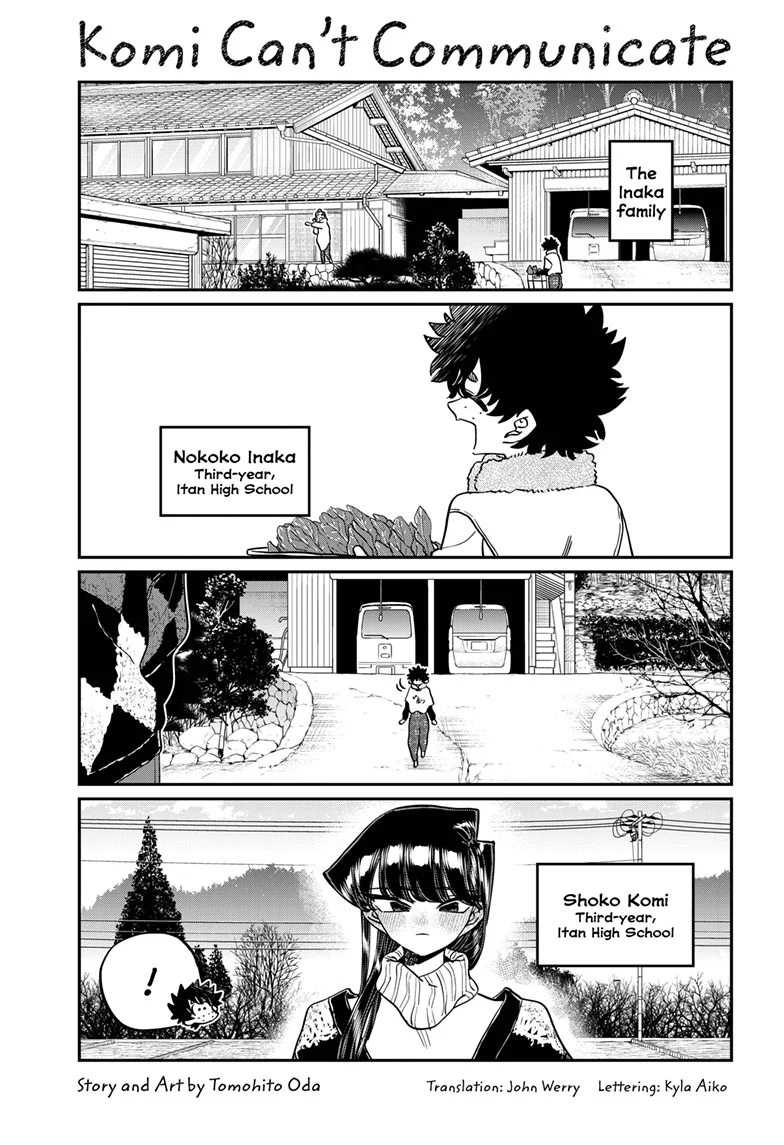 Komi Can't Communicate, Chapter 486