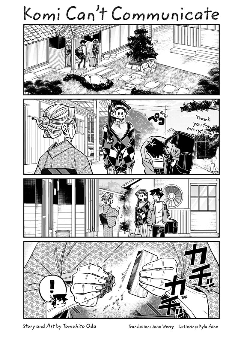 Komi Can't Communicate, Chapter 487