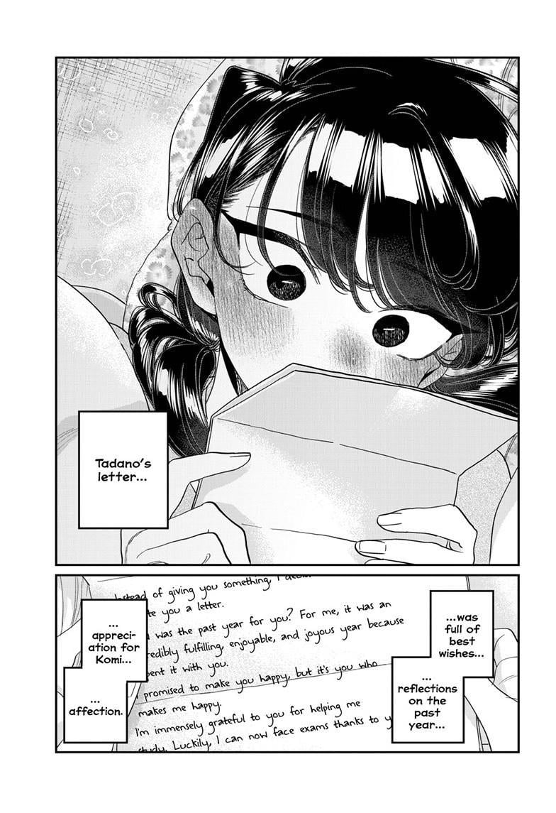 Komi Can't Communicate, Chapter 491