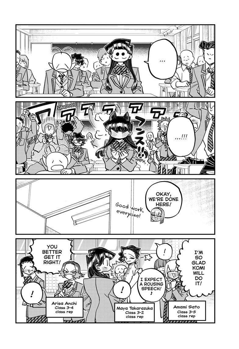 Komi Can't Communicate, Chapter 495