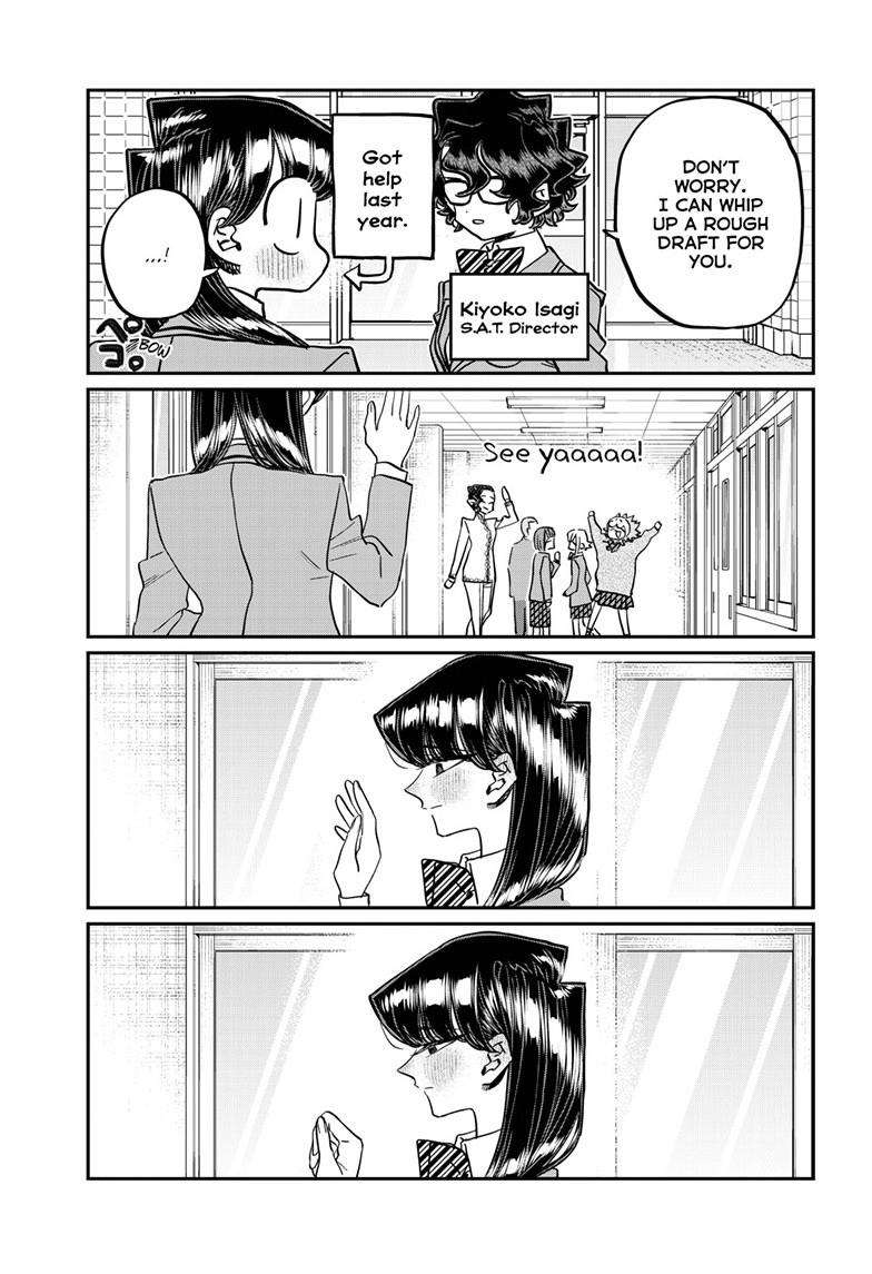 Komi Can't Communicate, Chapter 495