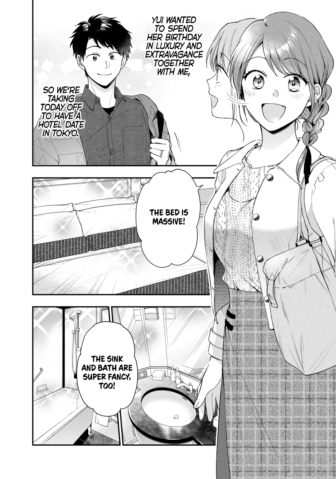 Read Kono Kaisha ni Suki na Hito ga Imasu Manga English [New Chapters