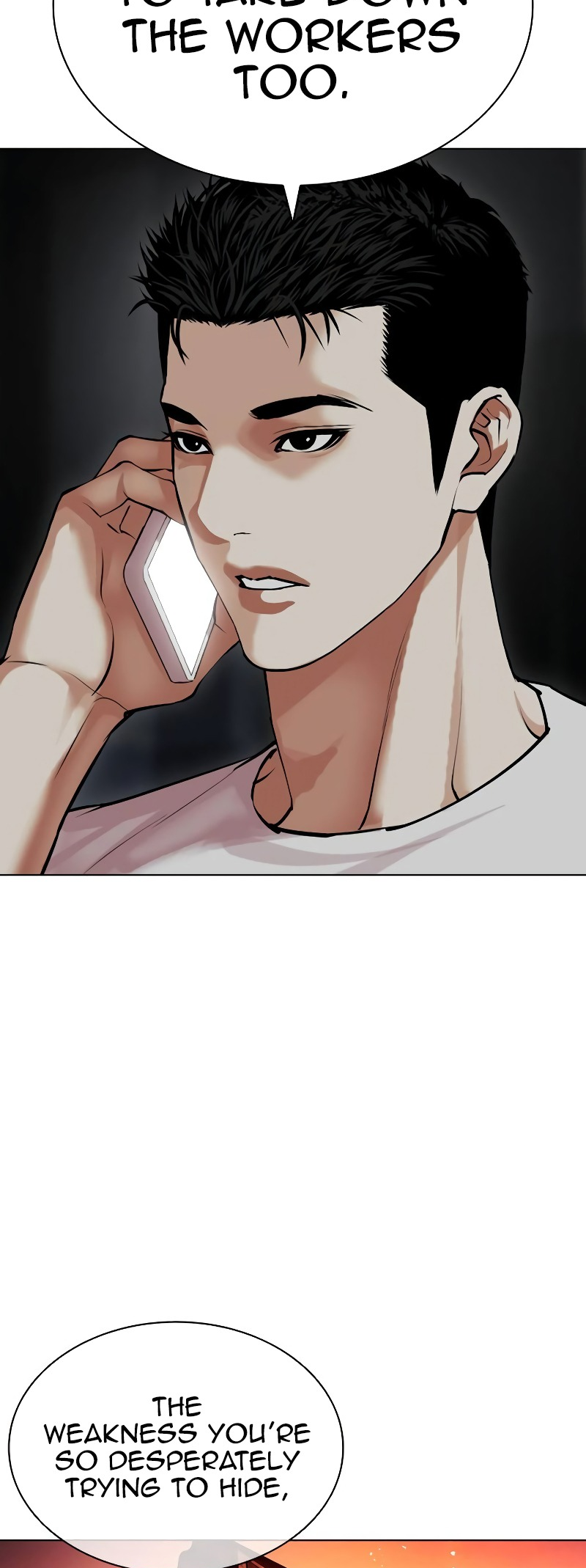 Lookism, Chapter 512.5