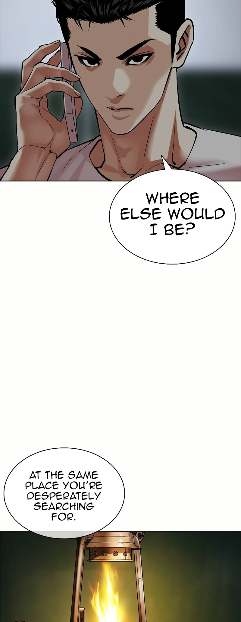 Lookism, Chapter 512.5