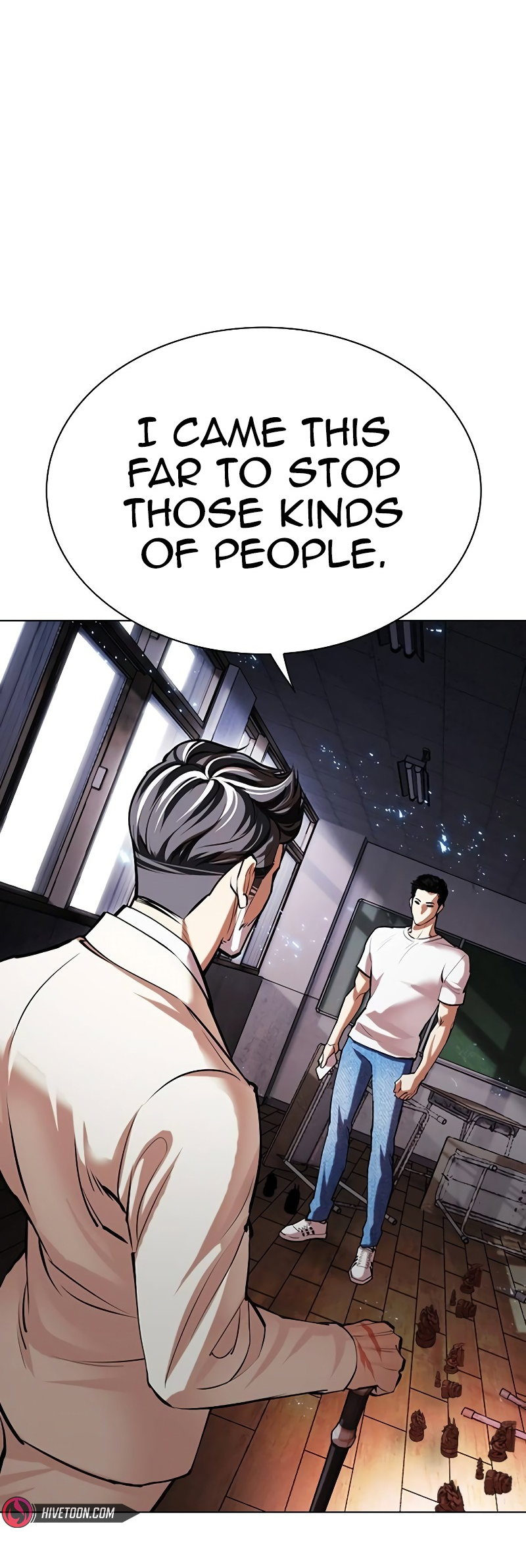 Lookism, Chapter 512.5