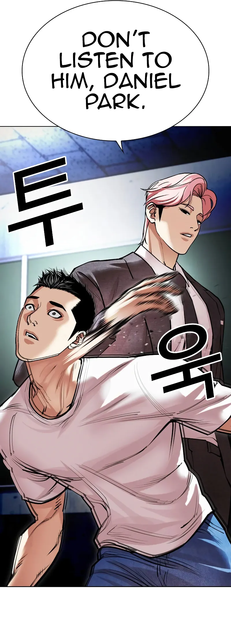 Lookism, Chapter 513