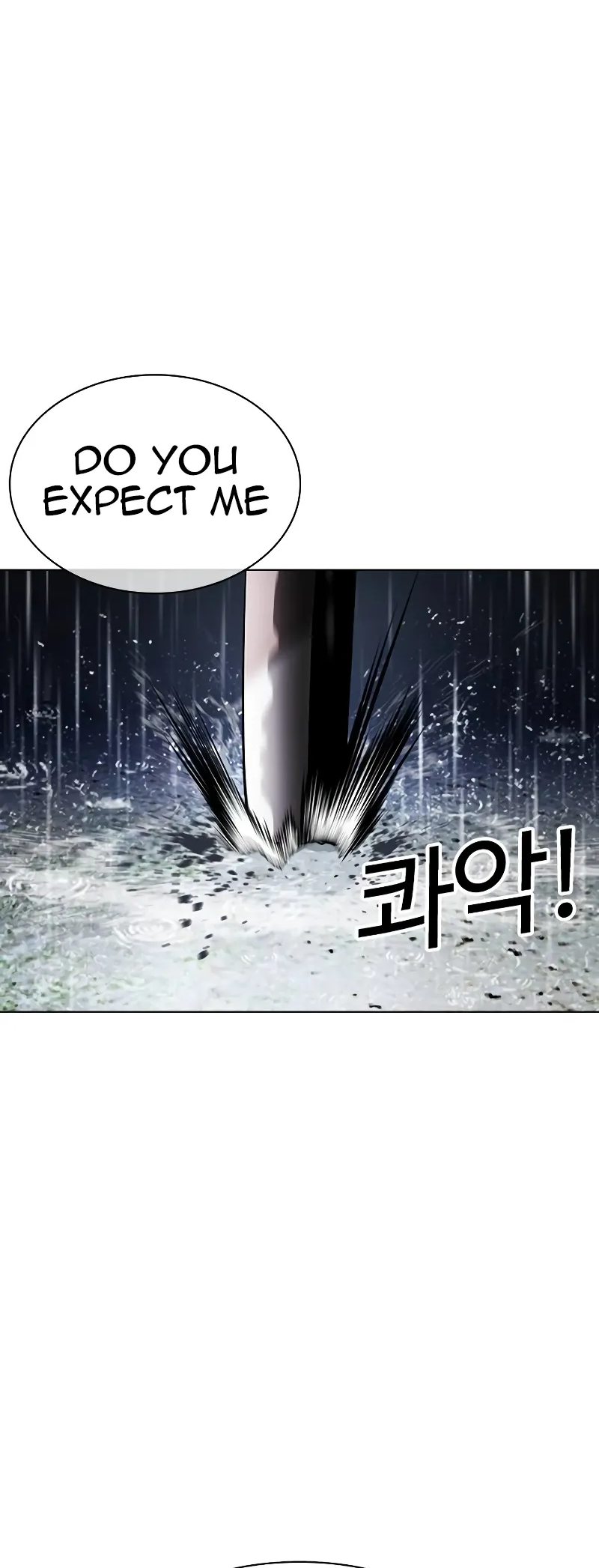 Lookism, Chapter 513