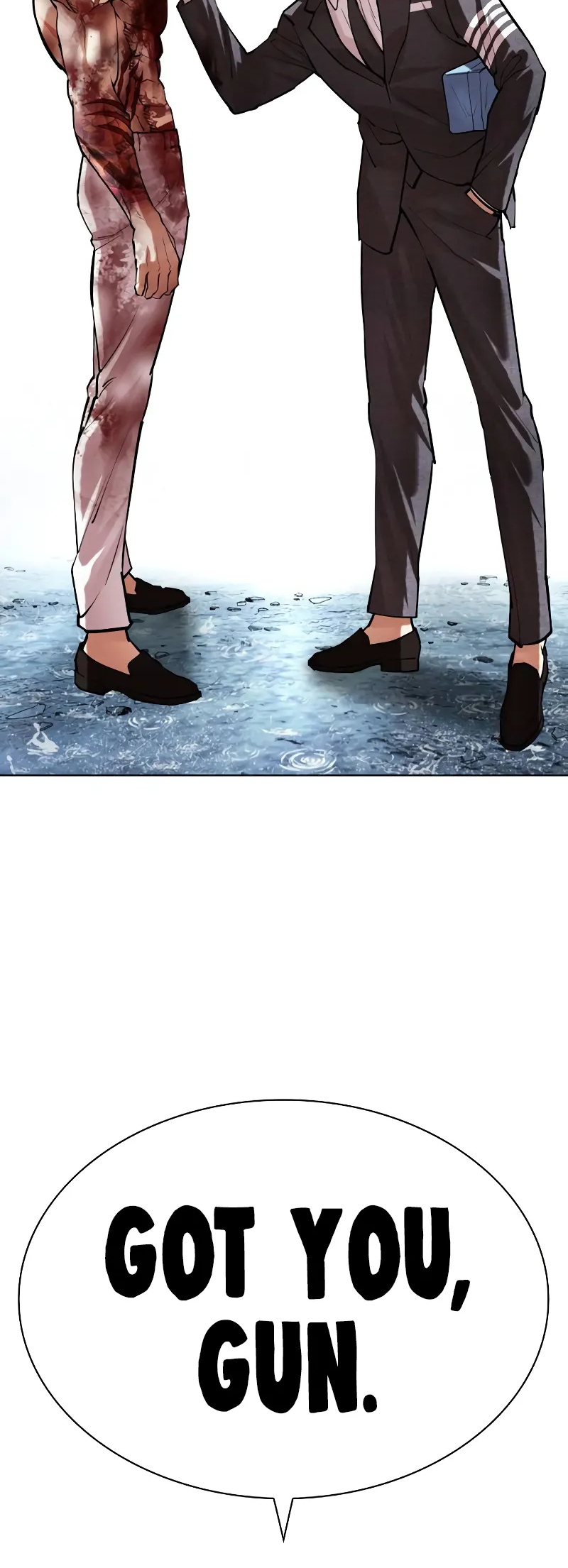 Lookism, Chapter 515.2