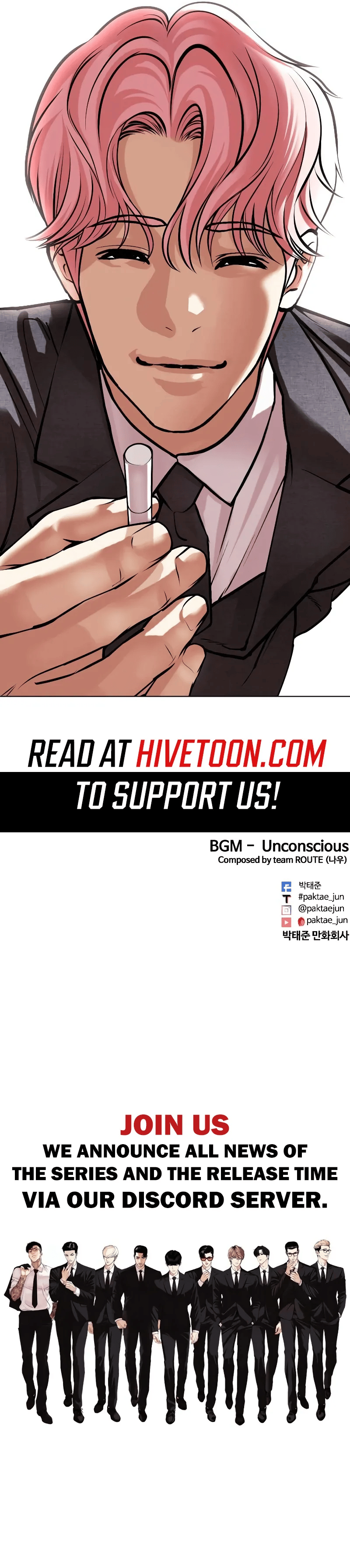 Lookism, Chapter 515.2