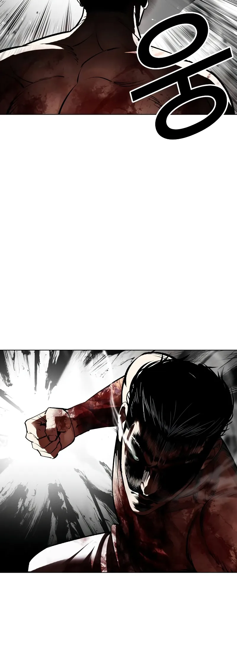 Lookism, Chapter 515.2