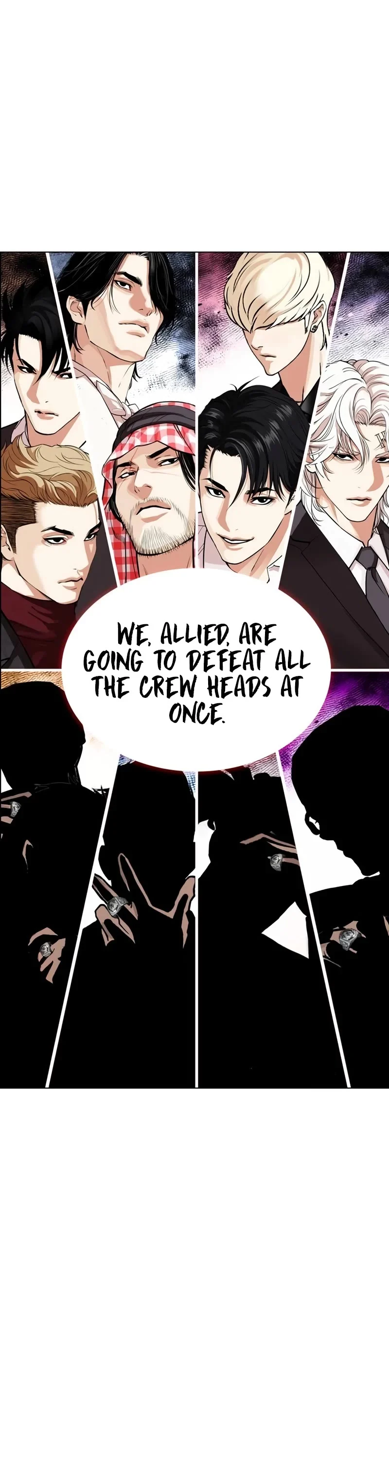 Lookism, Chapter 534