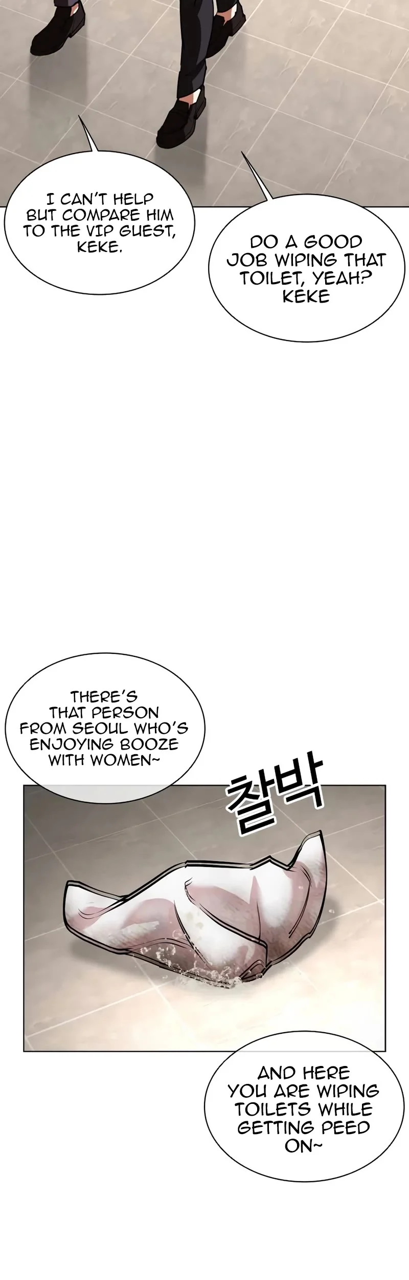 Lookism, Chapter 534