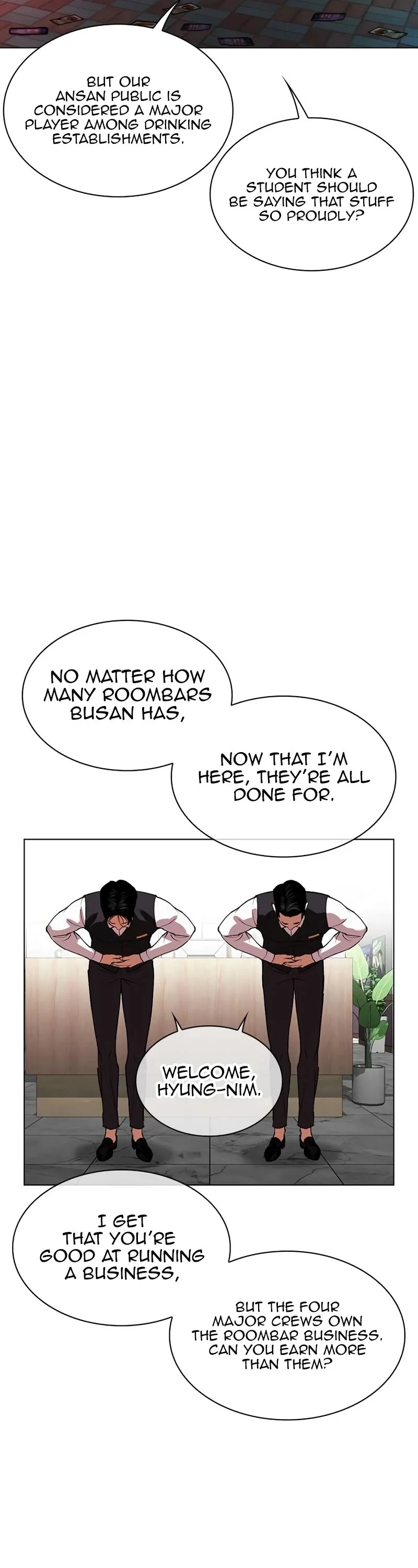 Lookism, Chapter 534