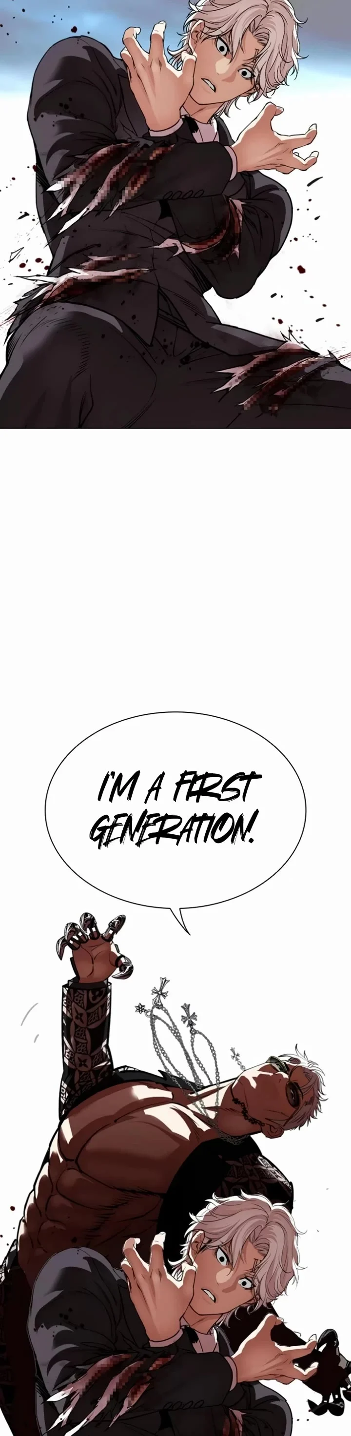 Lookism, Chapter 537