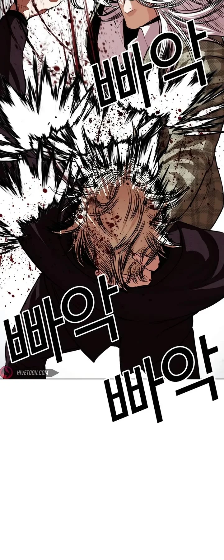 Lookism, Chapter 537