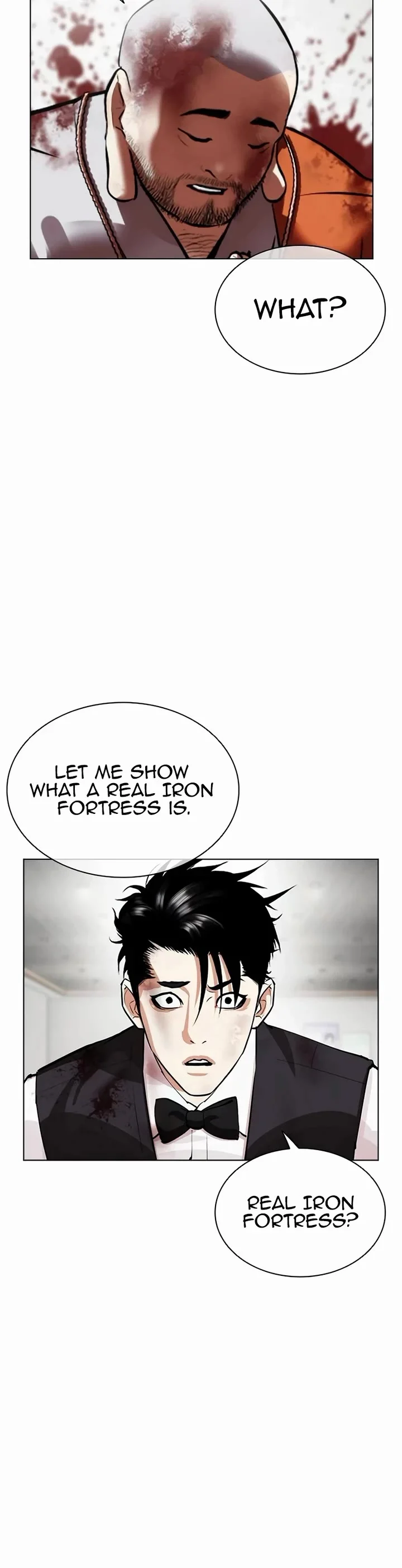 Lookism, Chapter 539