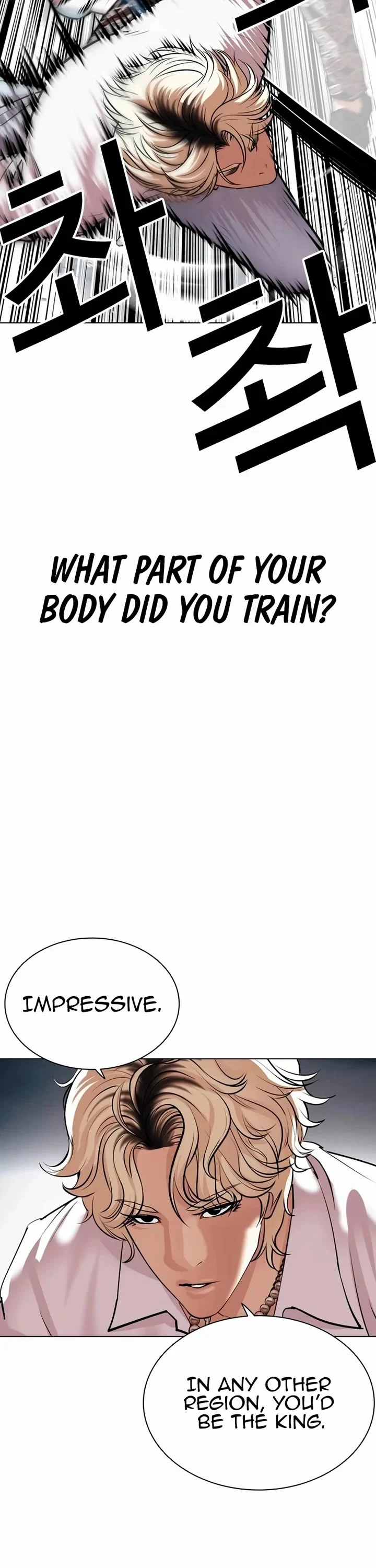 Lookism, Chapter 539