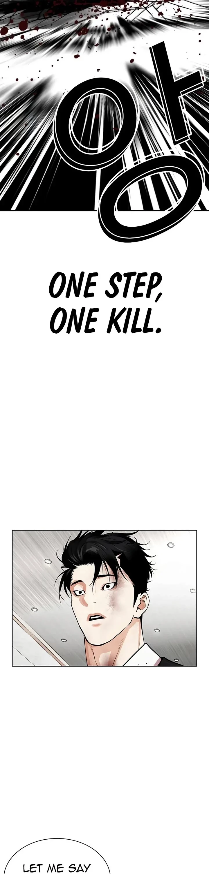 Lookism, Chapter 539