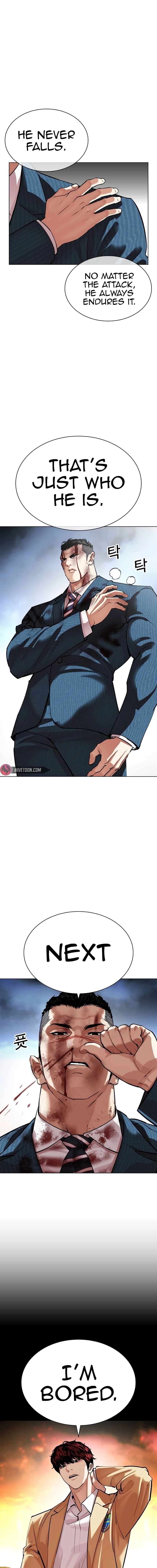 Lookism, Chapter 540