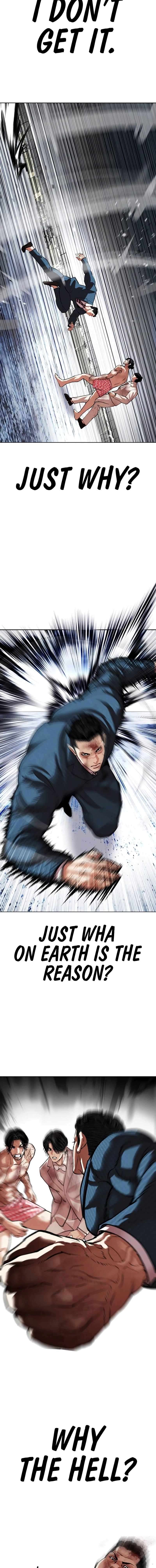 Lookism, Chapter 540