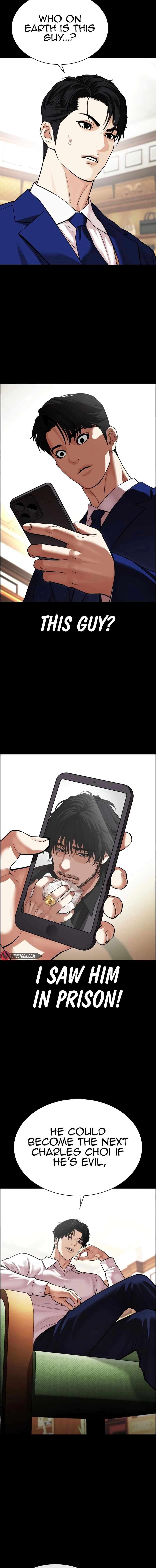 Lookism, Chapter 545