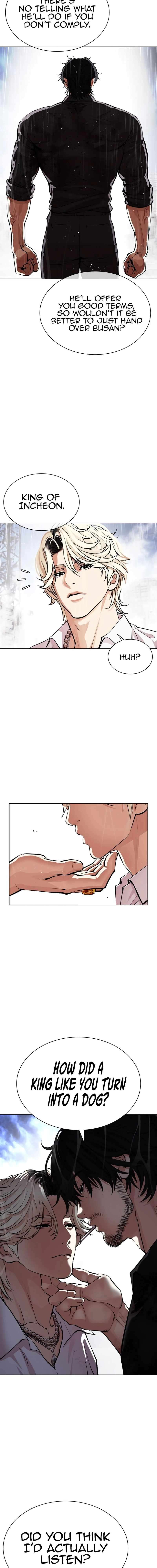 Lookism, Chapter 545