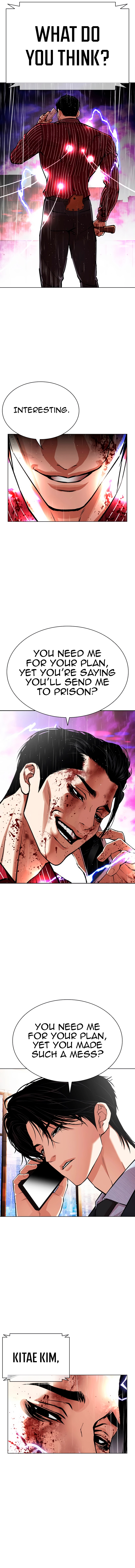 Lookism, Chapter 554