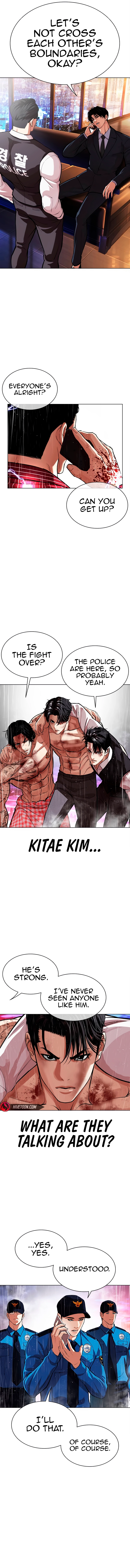 Lookism, Chapter 554