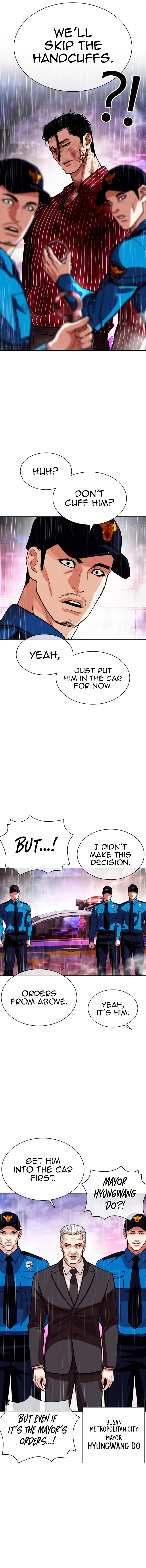 Lookism, Chapter 554