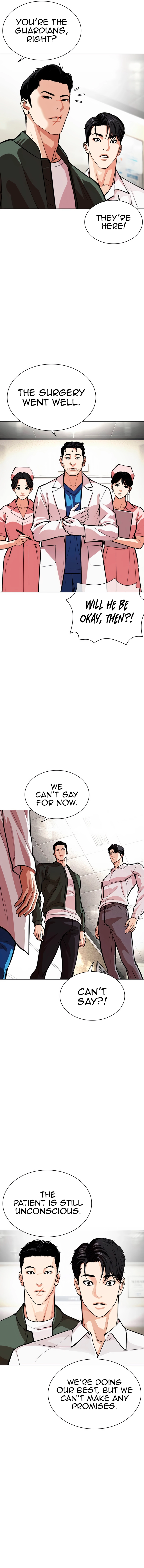Lookism, Chapter 554