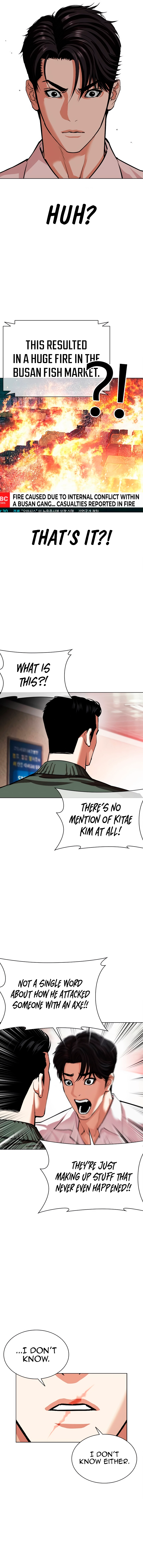 Lookism, Chapter 554