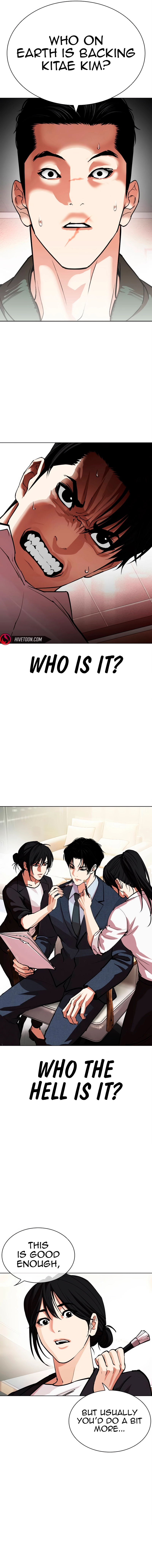 Lookism, Chapter 554